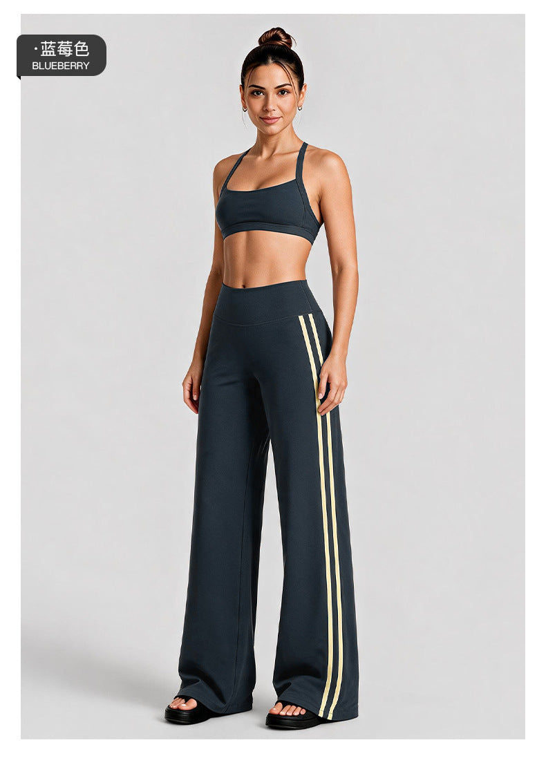 Wholesale Women’s Quick-Dry Yoga Set | Backless Halter Sports Top & Relaxed Straight-Leg Trousers | fouregg