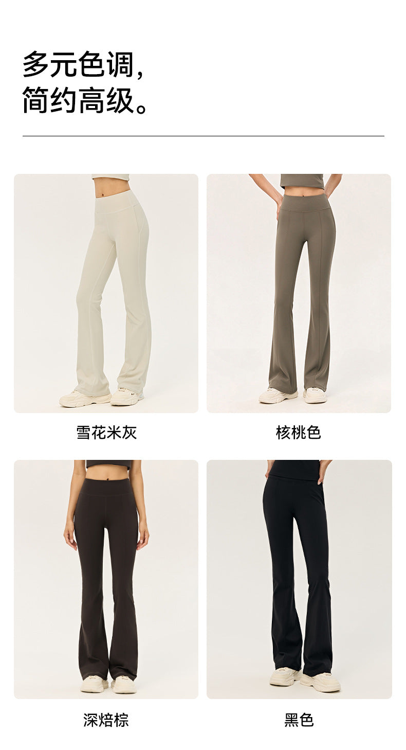 Wholesale Premium Lycra Flare Pants | Bulk High-Waist Pilates & Casual Activewear | fouregg