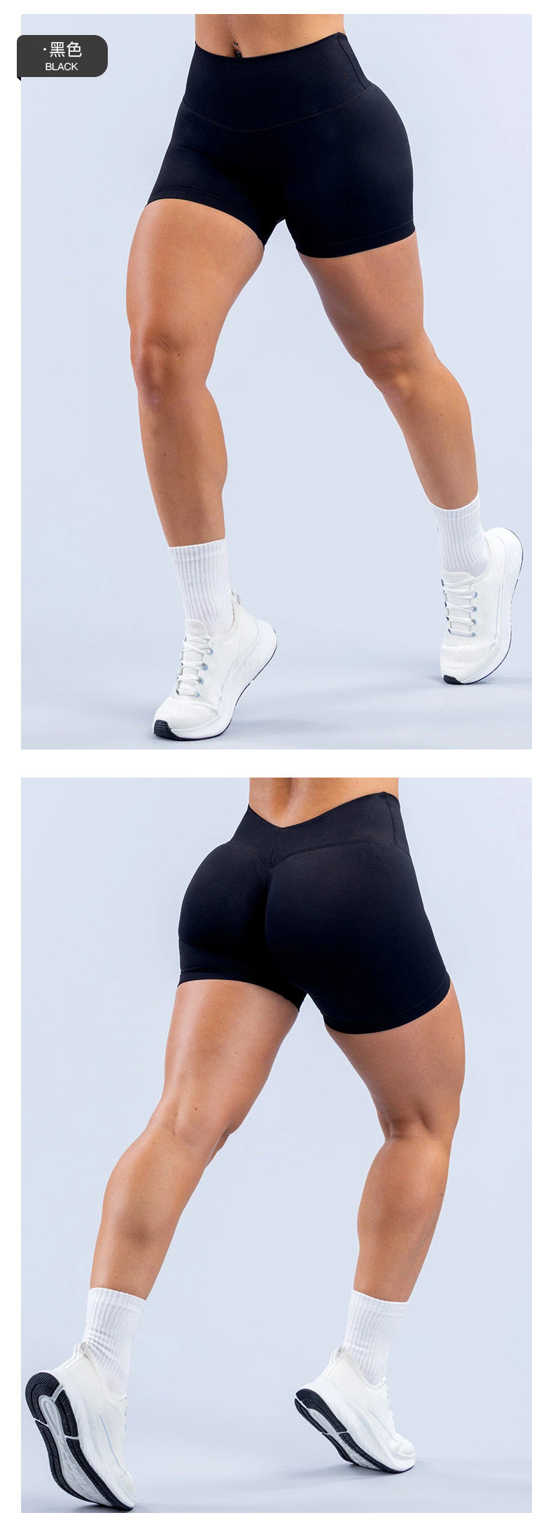 Wholesale Women’s Activewear Shorts | High-Stretch V-Waist Gym & Cycling Shorts | fouregg