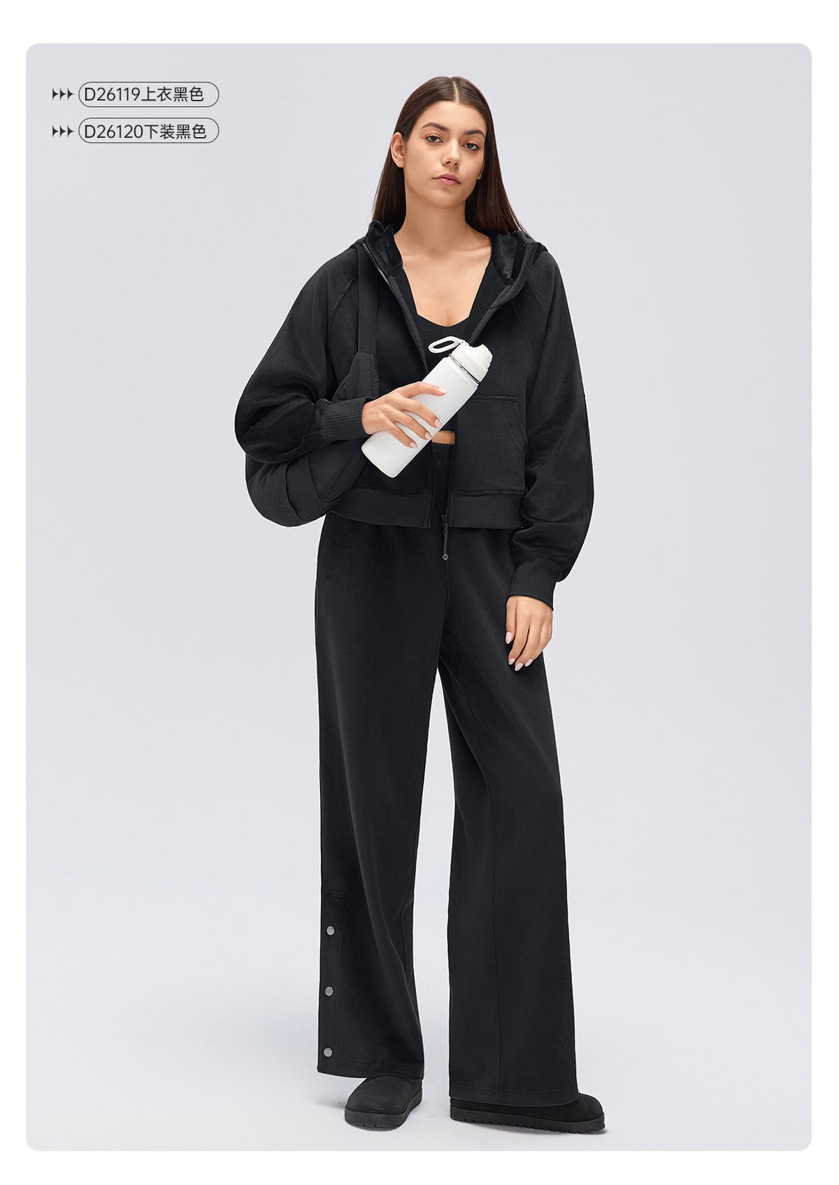 Wholesale Women’s Relaxed-Fit Activewear Set | Cropped Hooded Jacket & Slimming Straight-Leg Joggers | fouregg