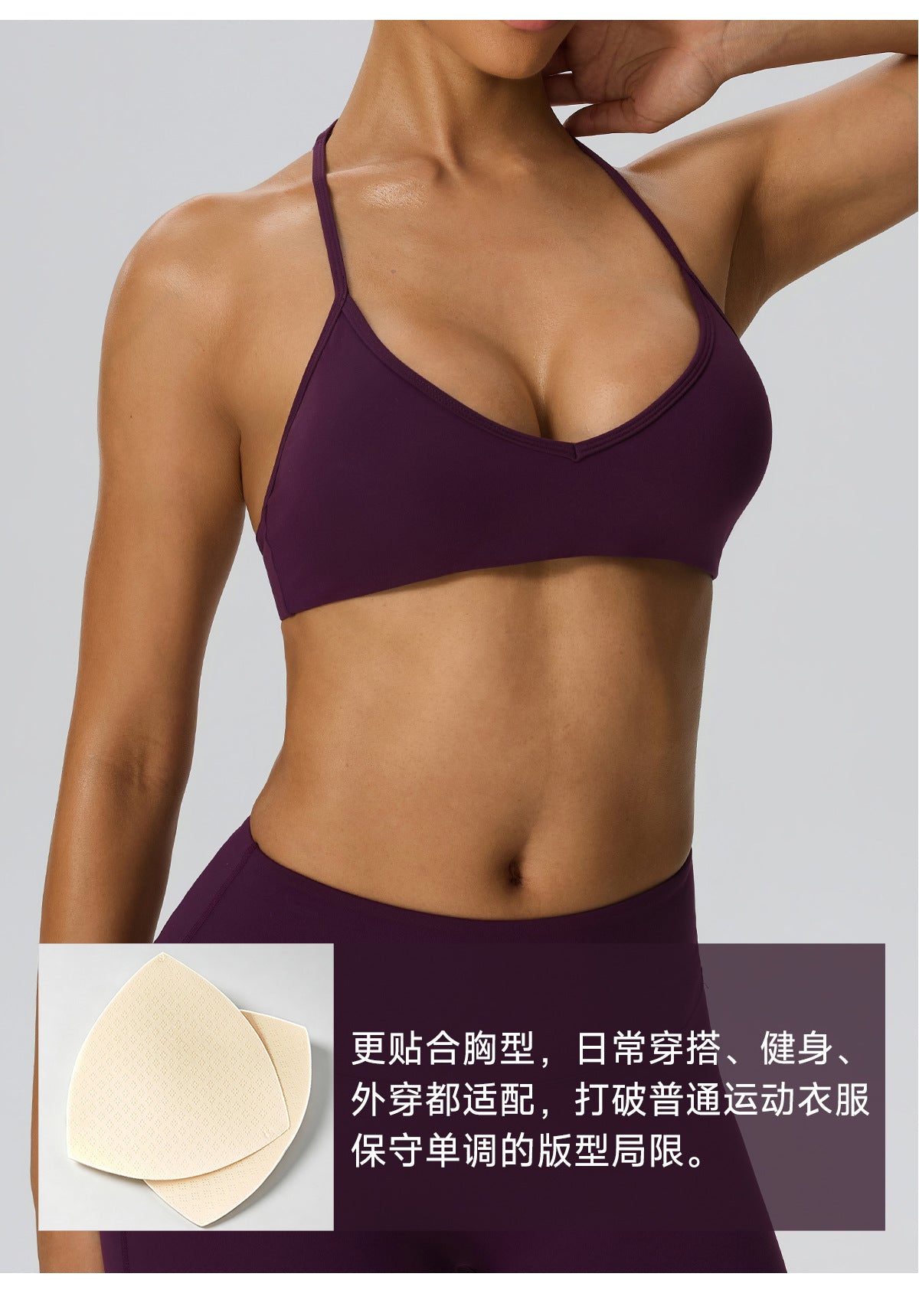Wholesale Women’s 2-Piece Activewear Set | Double-Brushed Sports Bra & Sculpting Yoga Pants | fouregg