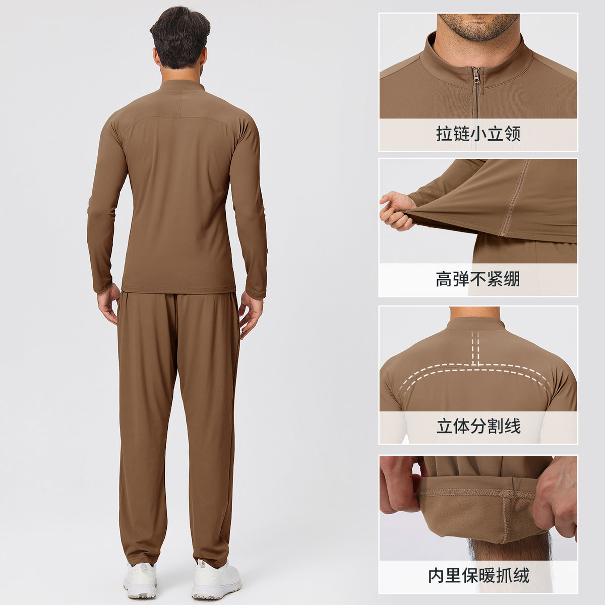 Wholesale Men’s Winter Sports Set | Bulk Lightweight Fleece Fitness & Casual Wear | fouregg