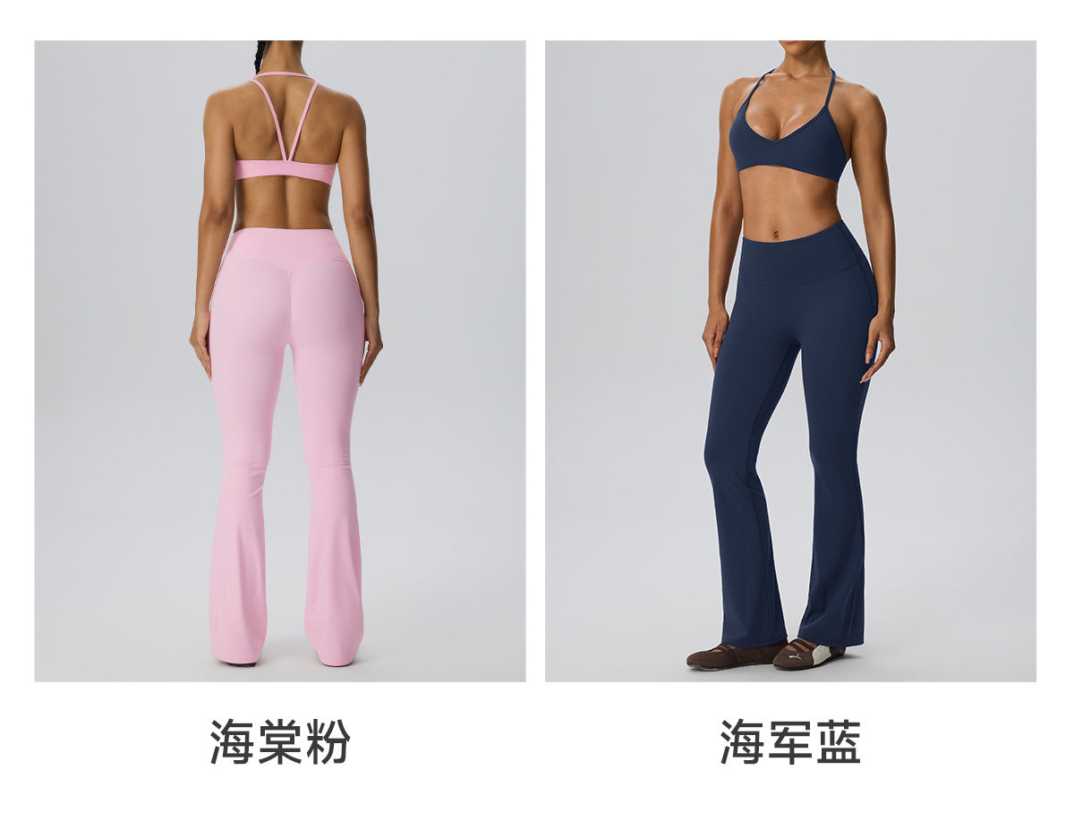 Wholesale Women’s 2-Piece Activewear Set | Double-Brushed Sports Bra & Sculpting Yoga Pants | fouregg