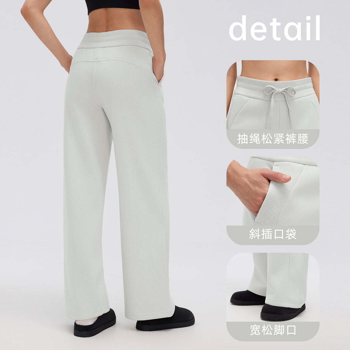 Wholesale Women’s Winter Sweatpants D26116 | Relaxed Straight-Leg Warm-Up Trousers with Elastic Waist | fouregg