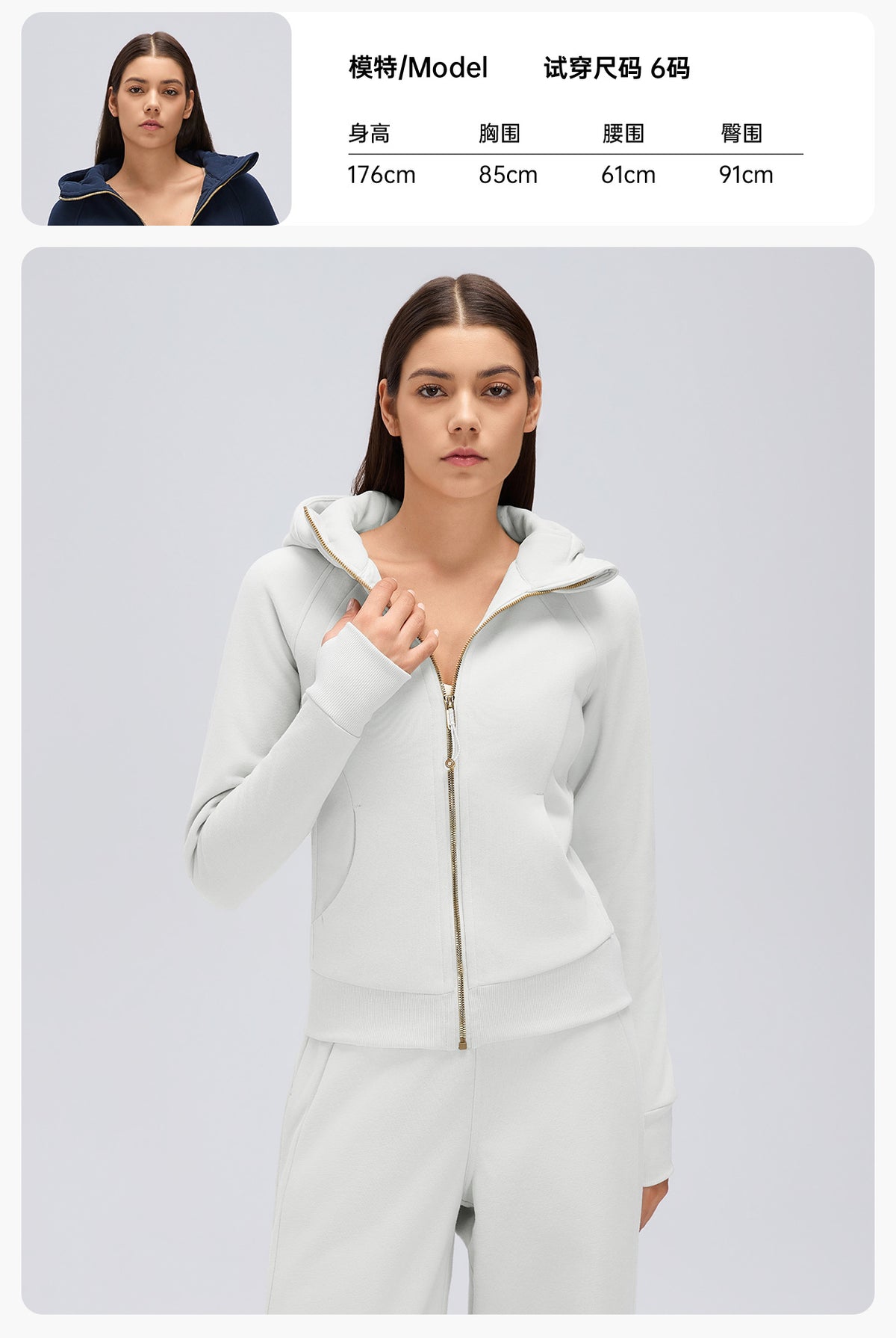 Wholesale Women’s Winter Puffer Jacket D26117 | Slimming Zip-Up Hooded Thermal Outerwear | fouregg