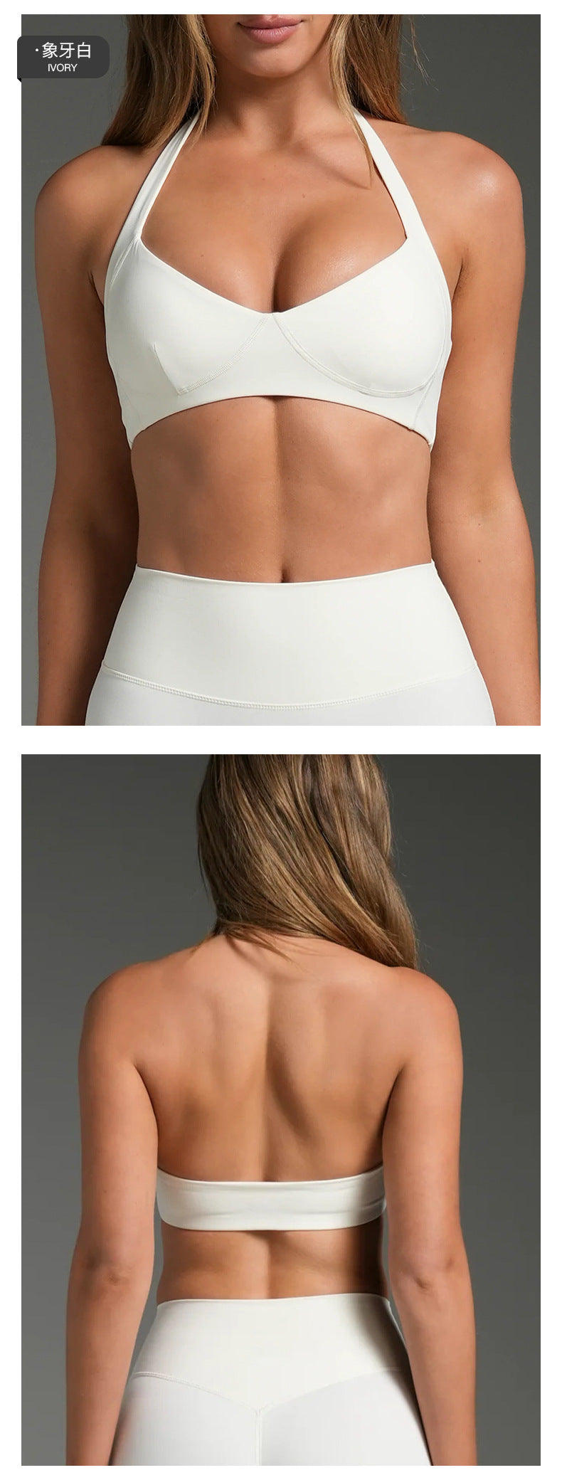 Wholesale Women’s Activewear Set | Backless Quick-Dry Tank Top for Running & Pilates | fouregg