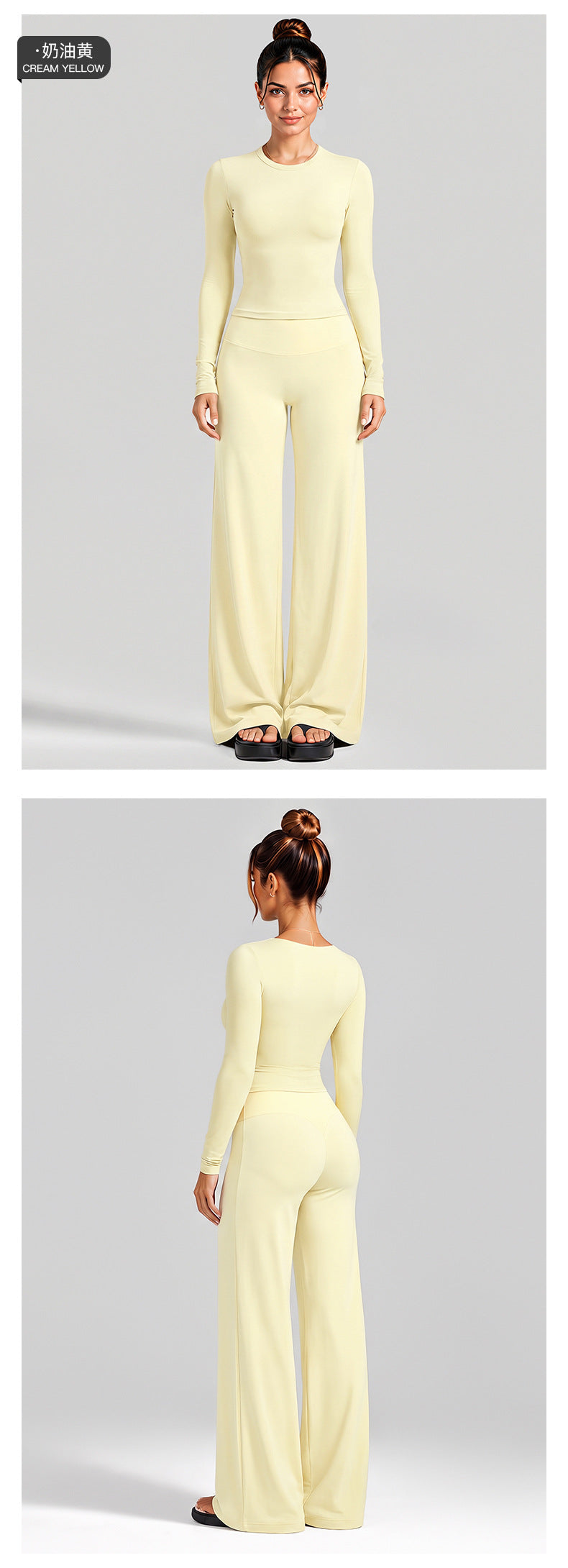 Wholesale Women’s Activewear Set | Fitted Long Sleeve Tee & Loose Straight-Leg Workout Trousers | fouregg