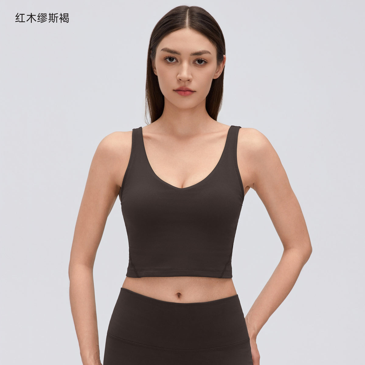 Wholesale Women’s Thermal Yoga Tank D26153 | Brushed V-Neck Sports Bra with Built-In Support | fouregg - Mahogany Brown