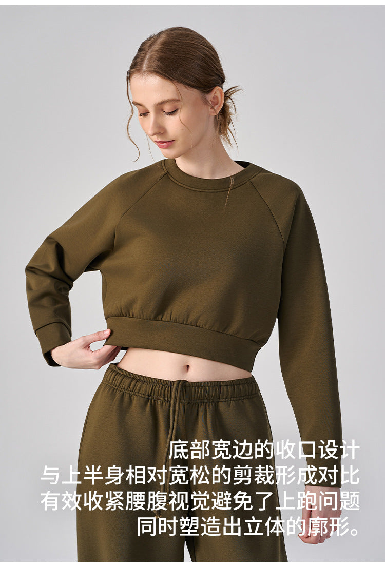 Wholesale Women’s Winter Casual Activewear Set | Relaxed Cropped Sweatshirt & Loose-Fit Joggers | fouregg
