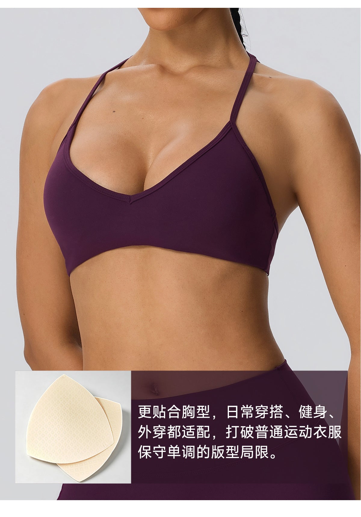 Wholesale Women’s 2-Piece Activewear Set | Bulk Brushed Sports Bra & Sculpting Biker Shorts | fouregg