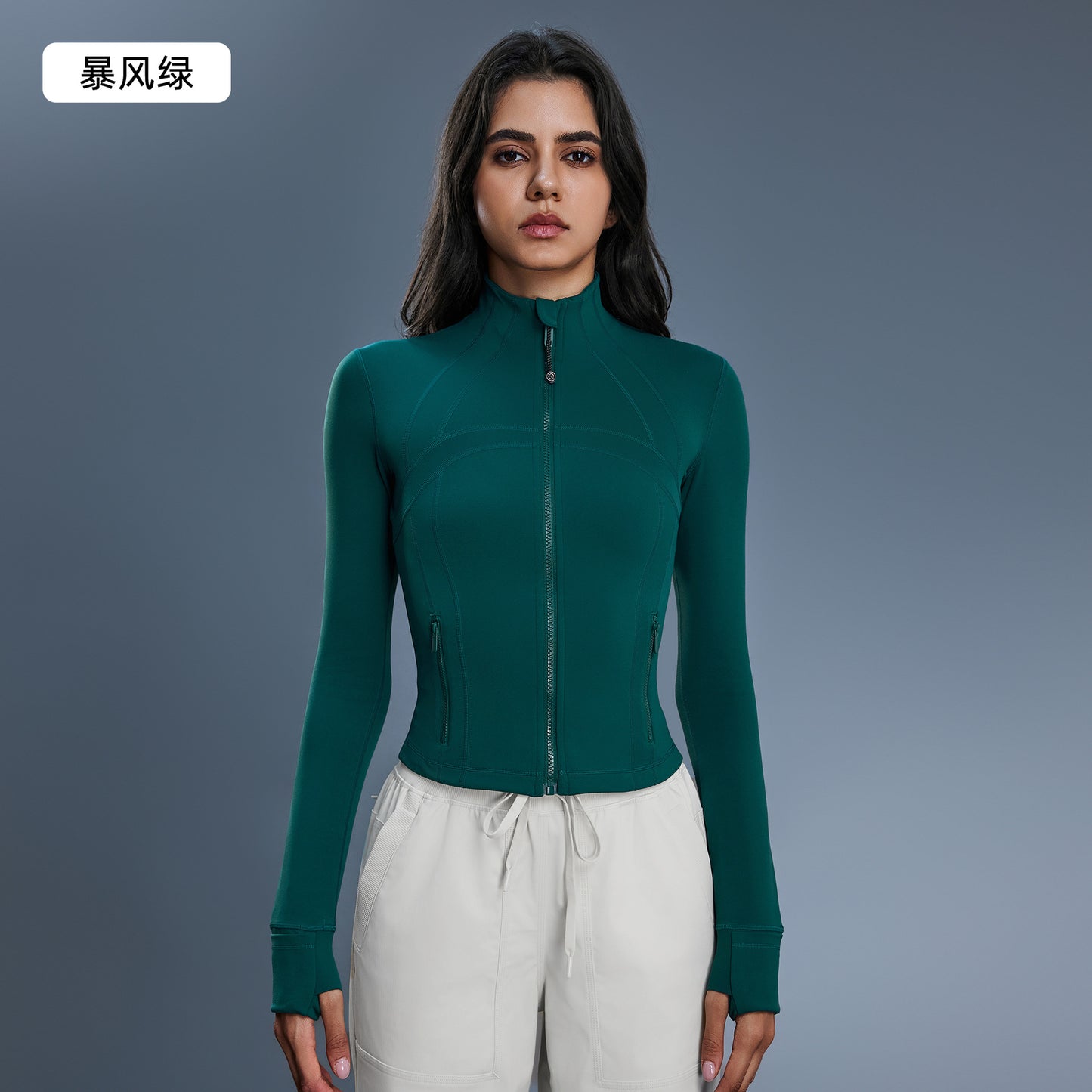 09/2024 Yoga clothing women's autumn and winter new jacket coat running fitness top tight waist sports long sleeve DAW177