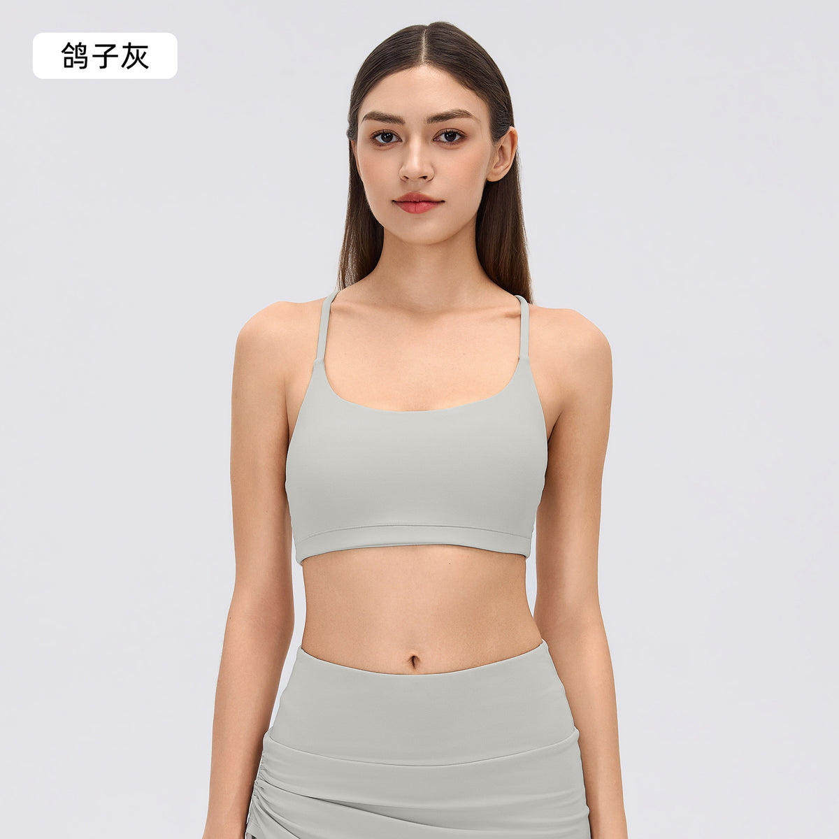 Wholesale Women’s Sports Bra Tank Top | U-Neck Padded Yoga & Fitness Crop Top | fouregg - Dove Gray