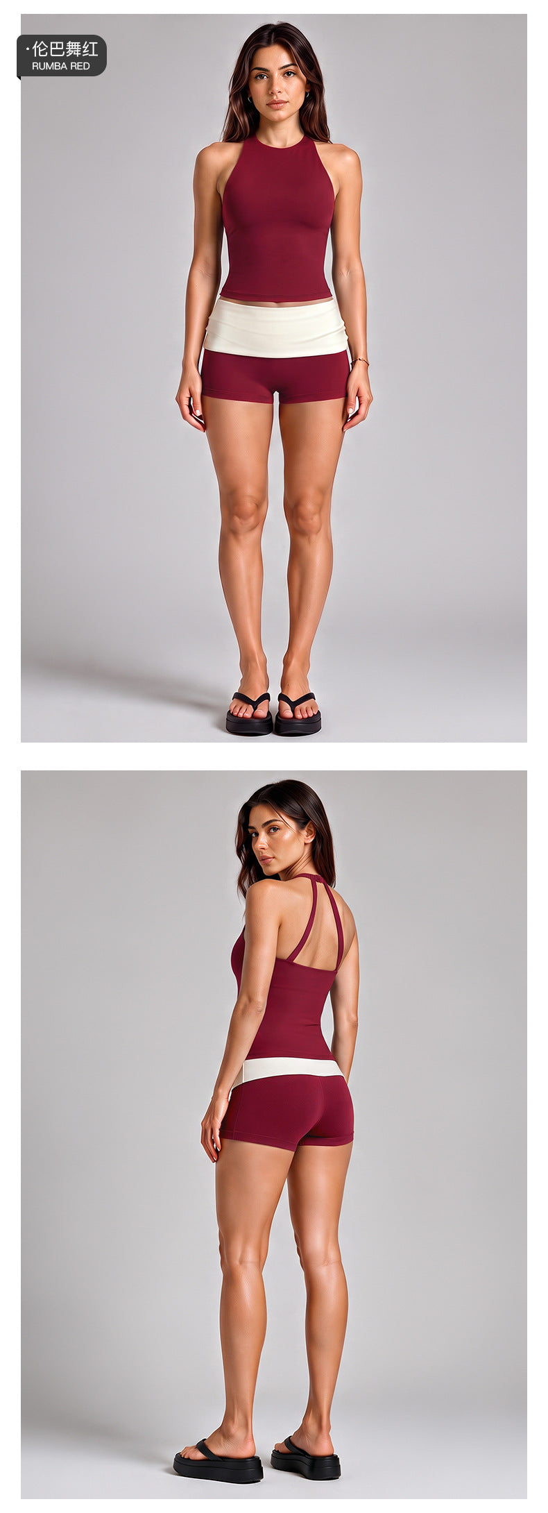 Wholesale Women’s Activewear Set | Color-Block Halter Sports Top & High-Waisted Workout Pants | fouregg