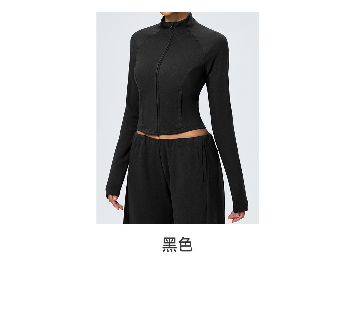 Wholesale Winter Activewear Jacket | Slim-Fit Heat-Retention Cropped Workout Top | fouregg
