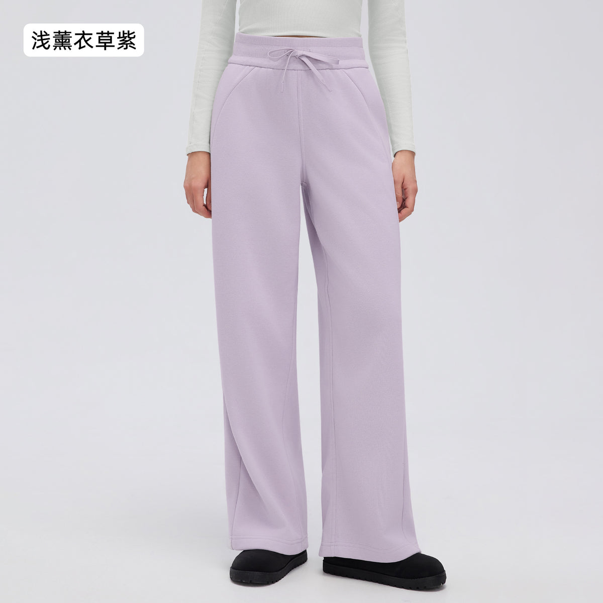 Wholesale Women’s Winter Sweatpants D26116 | Relaxed Straight-Leg Warm-Up Trousers with Elastic Waist | fouregg - Light Lavender