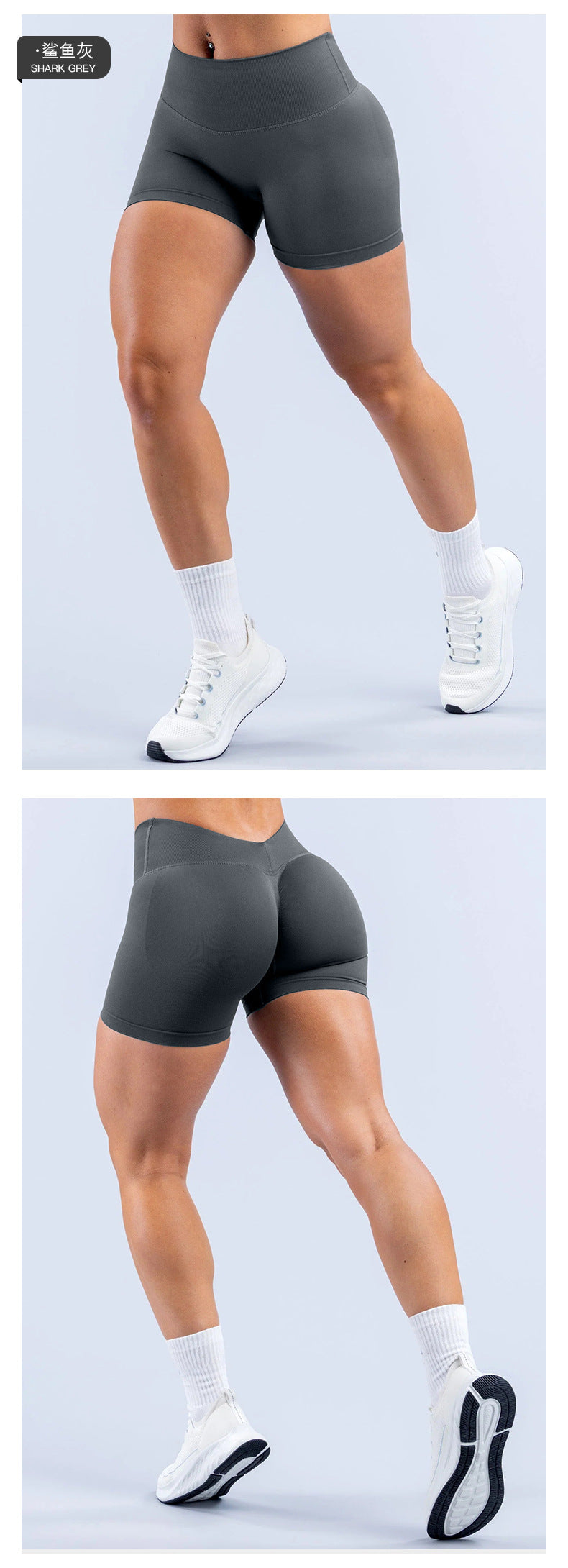 Wholesale Women’s Activewear Shorts | High-Stretch V-Waist Gym & Cycling Shorts | fouregg