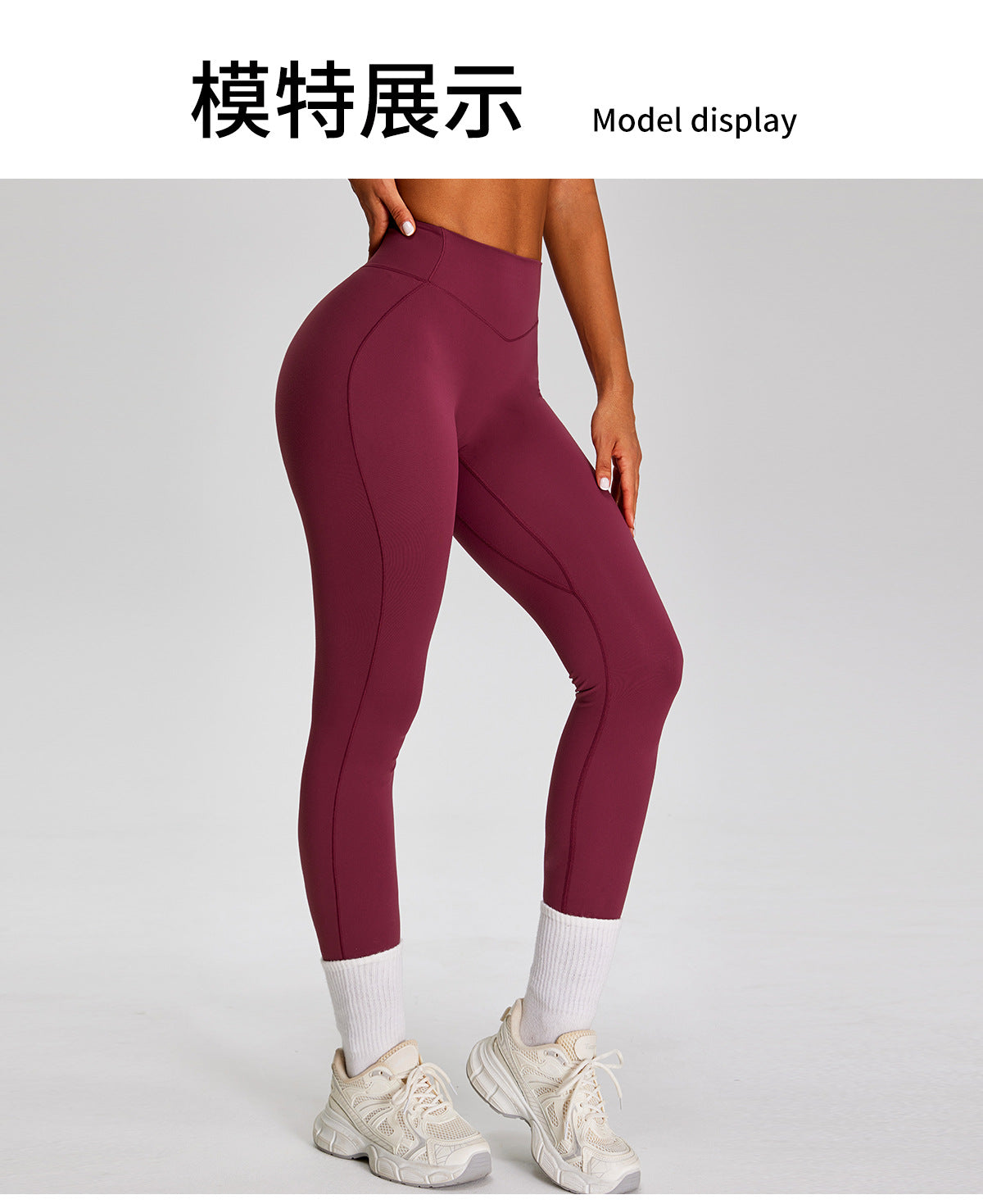 17