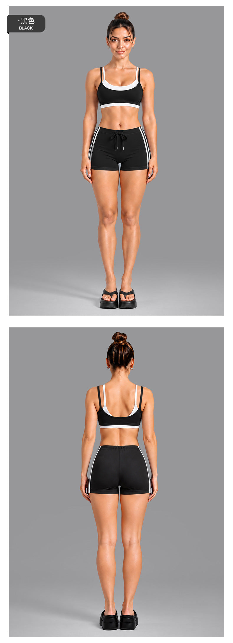 Wholesale Women’s Activewear Set | Double-Layer Contrast Sports Bra & Quick-Dry Workout Leggings | fouregg