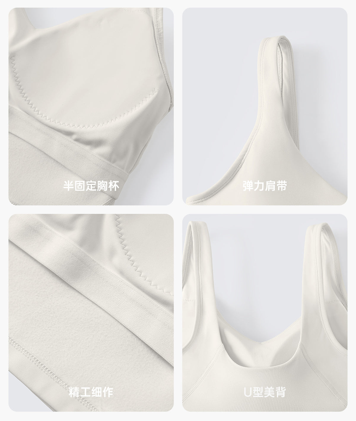 Wholesale Women’s Thermal Yoga Tank D26153 | Brushed V-Neck Sports Bra with Built-In Support | fouregg