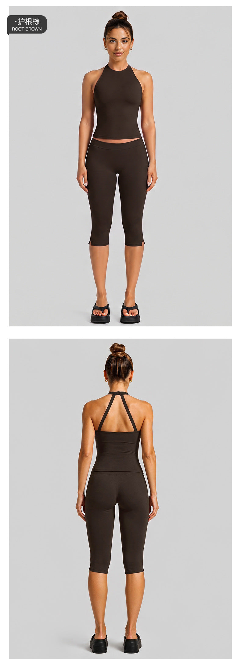 Wholesale Women’s Activewear Set | Halter Neck Workout Top & High-Stretch Pilates Leggings | fouregg