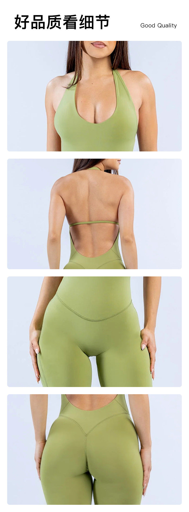 Wholesale Women’s Activewear Jumpsuit | Backless Quick-Dry Halter Flared Workout One-Piece | fouregg