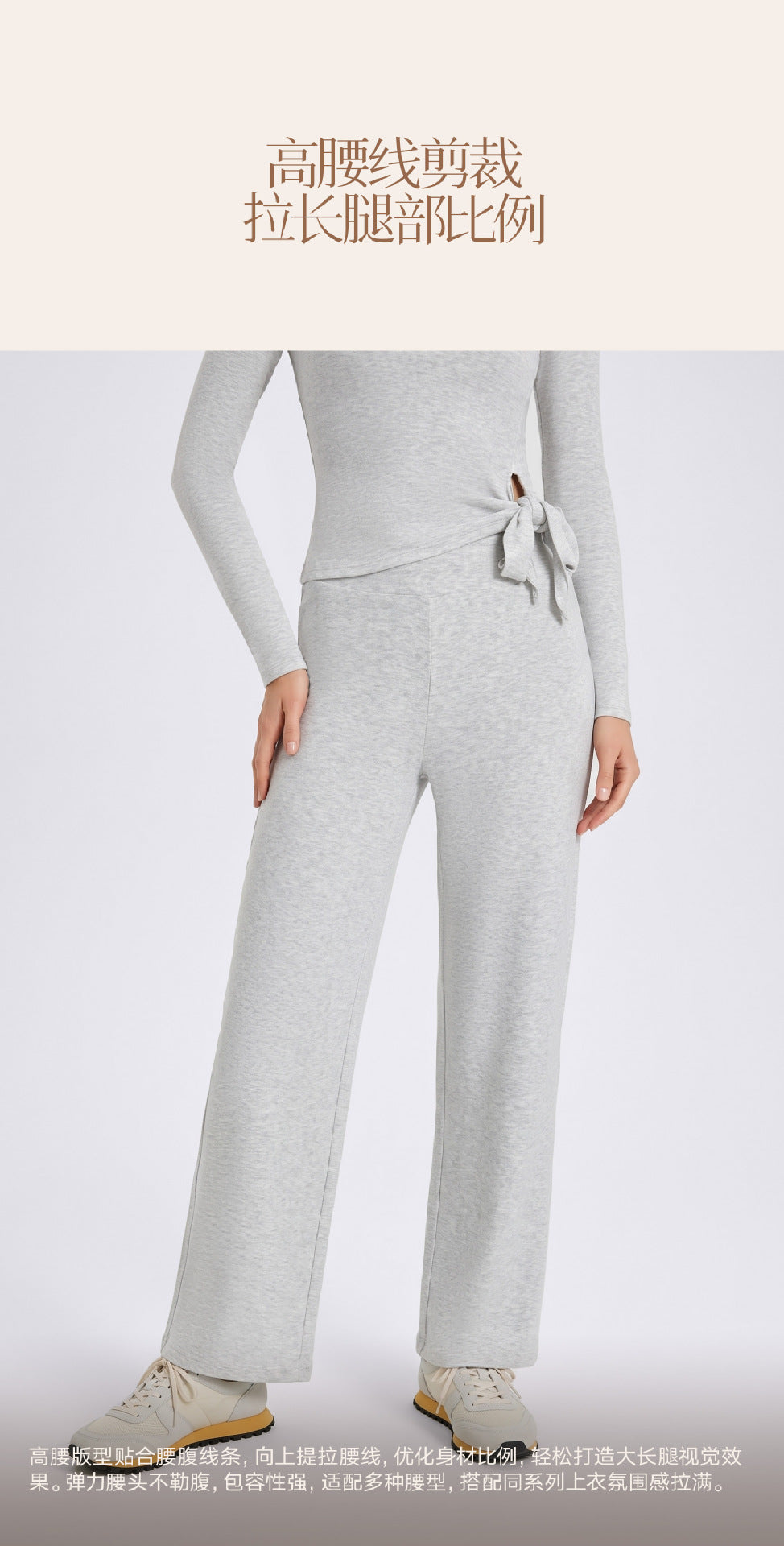Wholesale Thermal Activewear Pants | Relaxed-Fit Fleece-Lined Wide-Leg Workout Trousers | fouregg