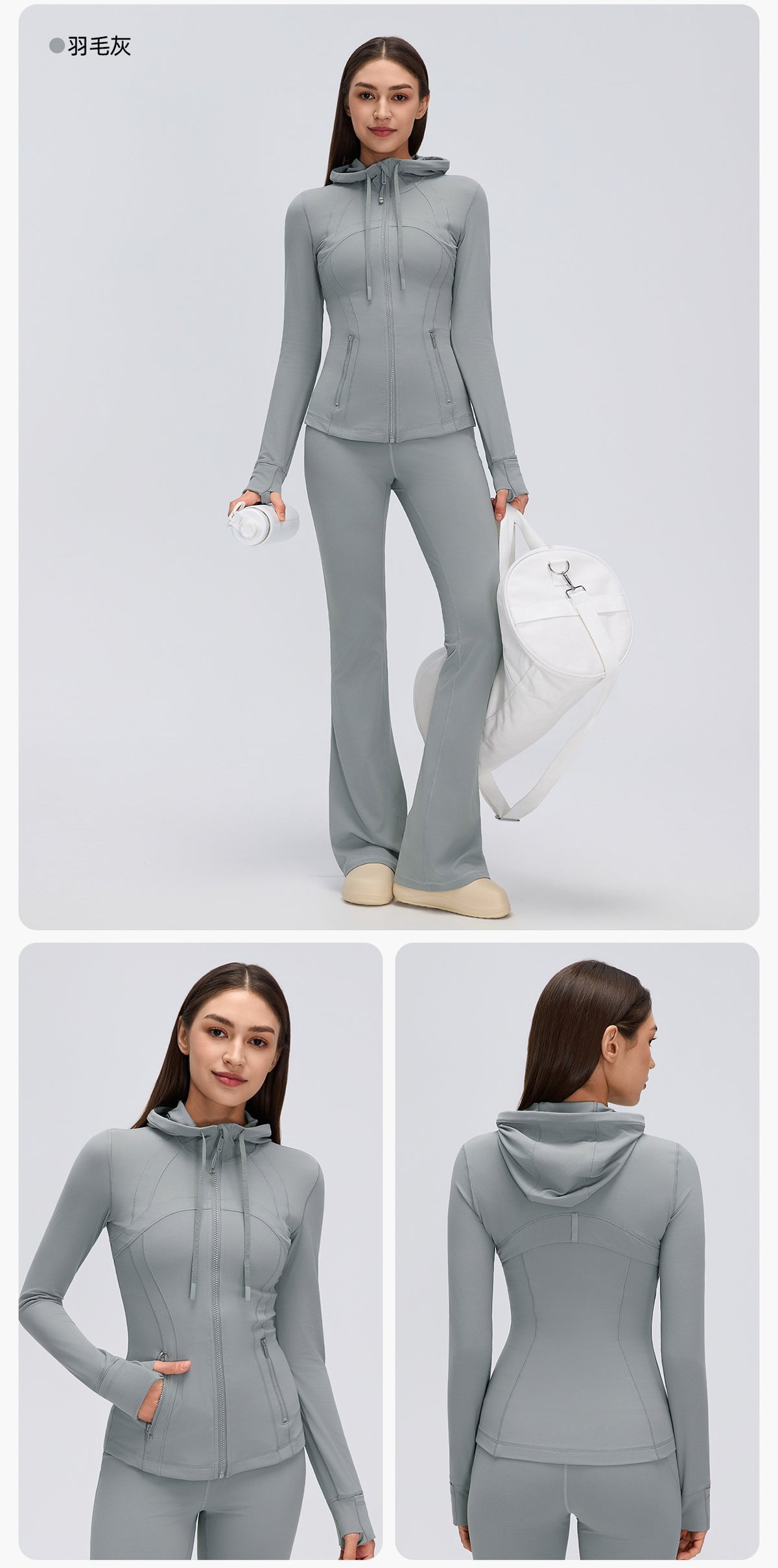 Wholesale Women’s Pilates Sports Jacket D26162 | Slimming Long-Sleeve Fitness & Yoga Outerwear | fouregg