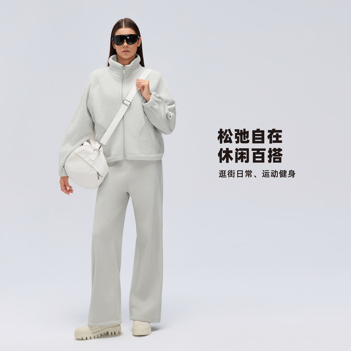 Wholesale Women’s Winter Activewear Jacket D26121 | Wind-Resistant Cropped Training Top | fouregg