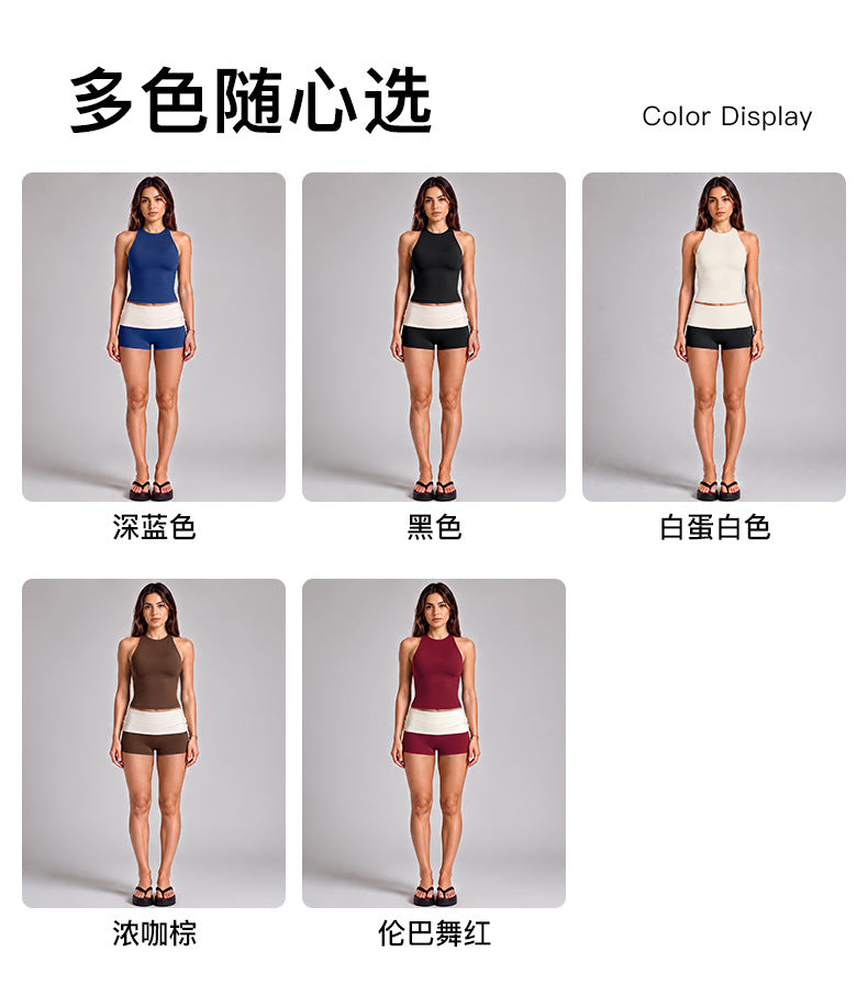 Wholesale Women’s Activewear Set | Color-Block Halter Sports Top & High-Waisted Workout Pants | fouregg