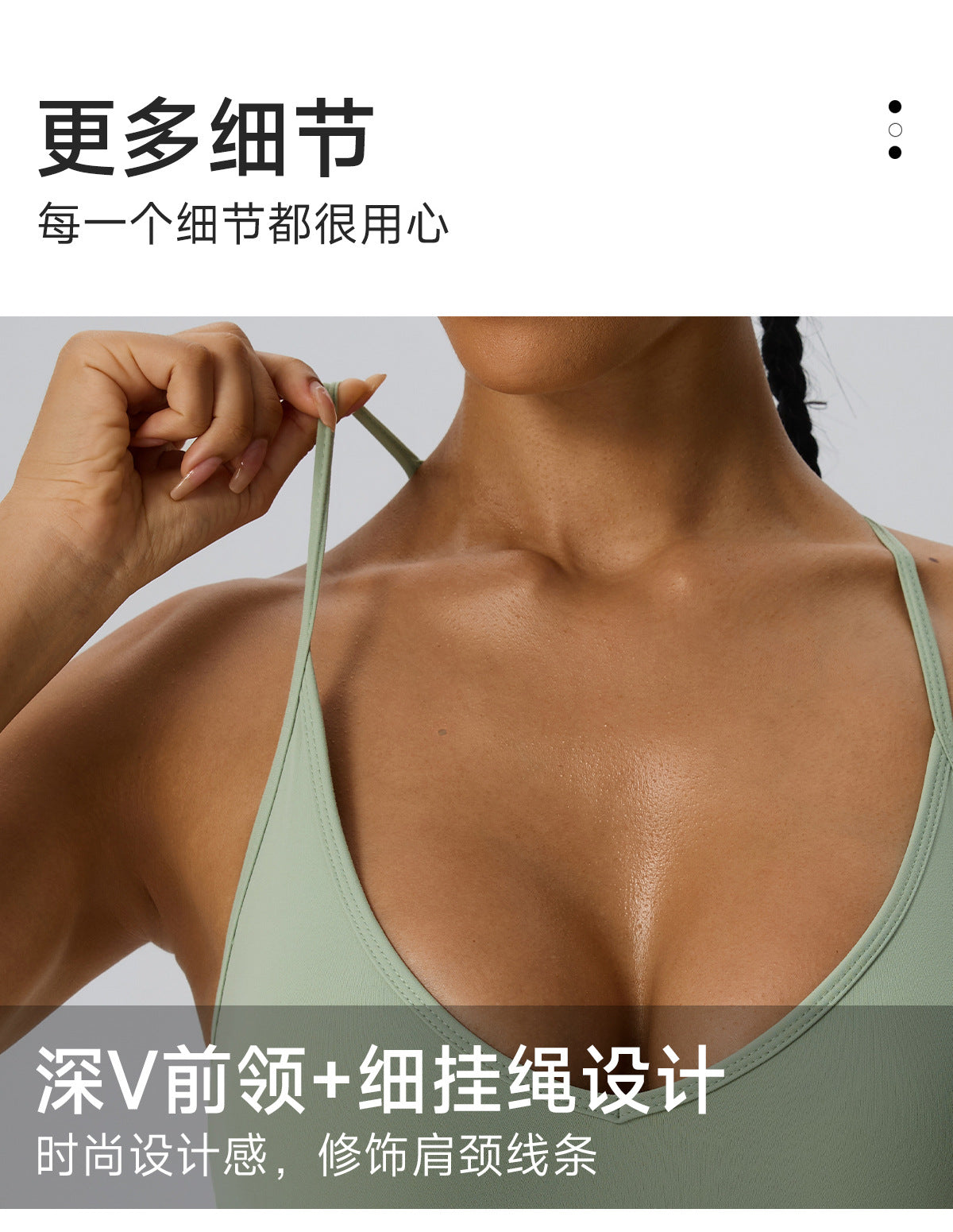 Wholesale Women’s Double-Brushed Sports Bra | Bulk Padded Running & Fitness Tank 62142 | fouregg