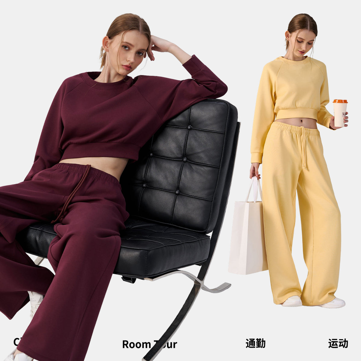 Wholesale Women’s Cropped Sweatshirt | Bulk Pilates & Outdoor Activewear | fouregg