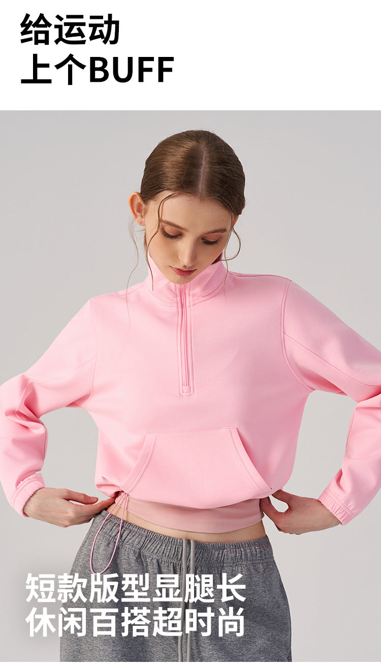 Wholesale Women’s Cropped Sweatshirt | Bulk Relaxed-Fit Half-Zip Workout Top | fouregg