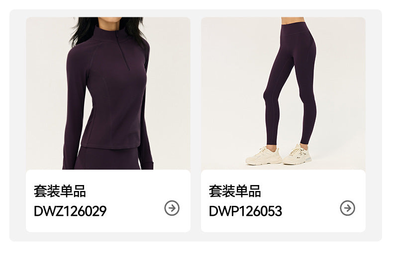 Wholesale Premium Lycra Workout Set | Bulk Slim-Fit Yoga & Pilates Wear | fouregg