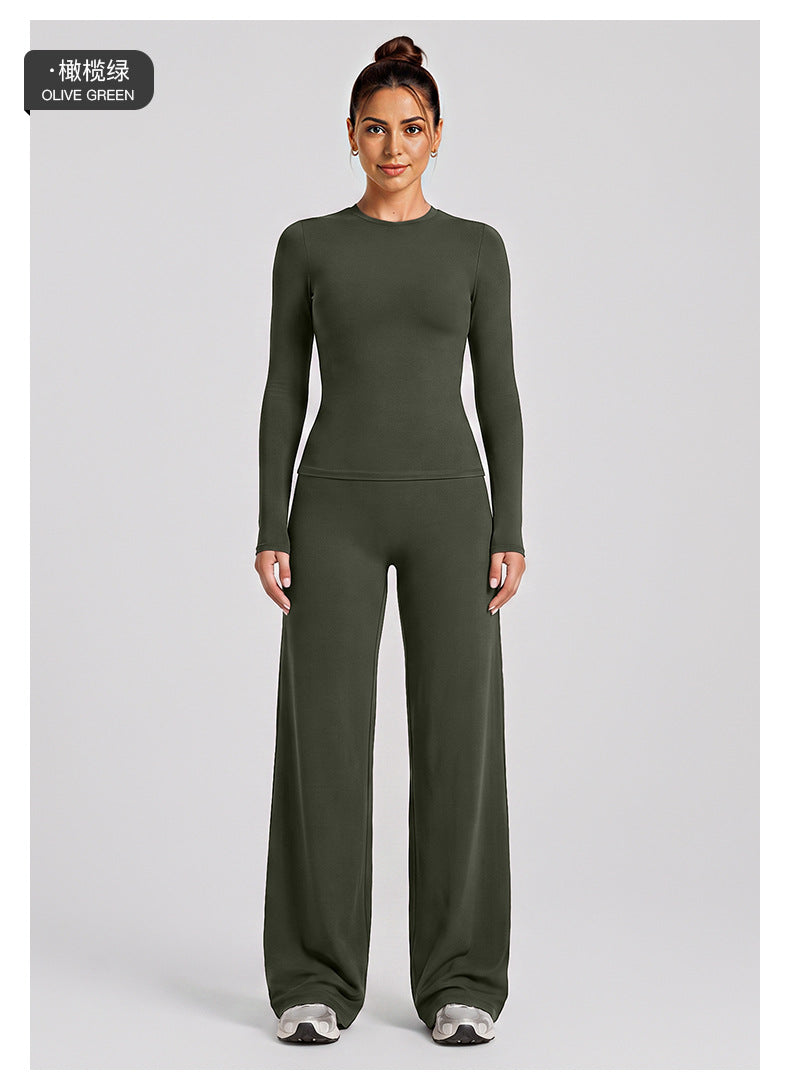 Wholesale Women’s Activewear Set | Slim-Fit Long Sleeve Tee & High-Waisted Loose Workout Pants | fouregg