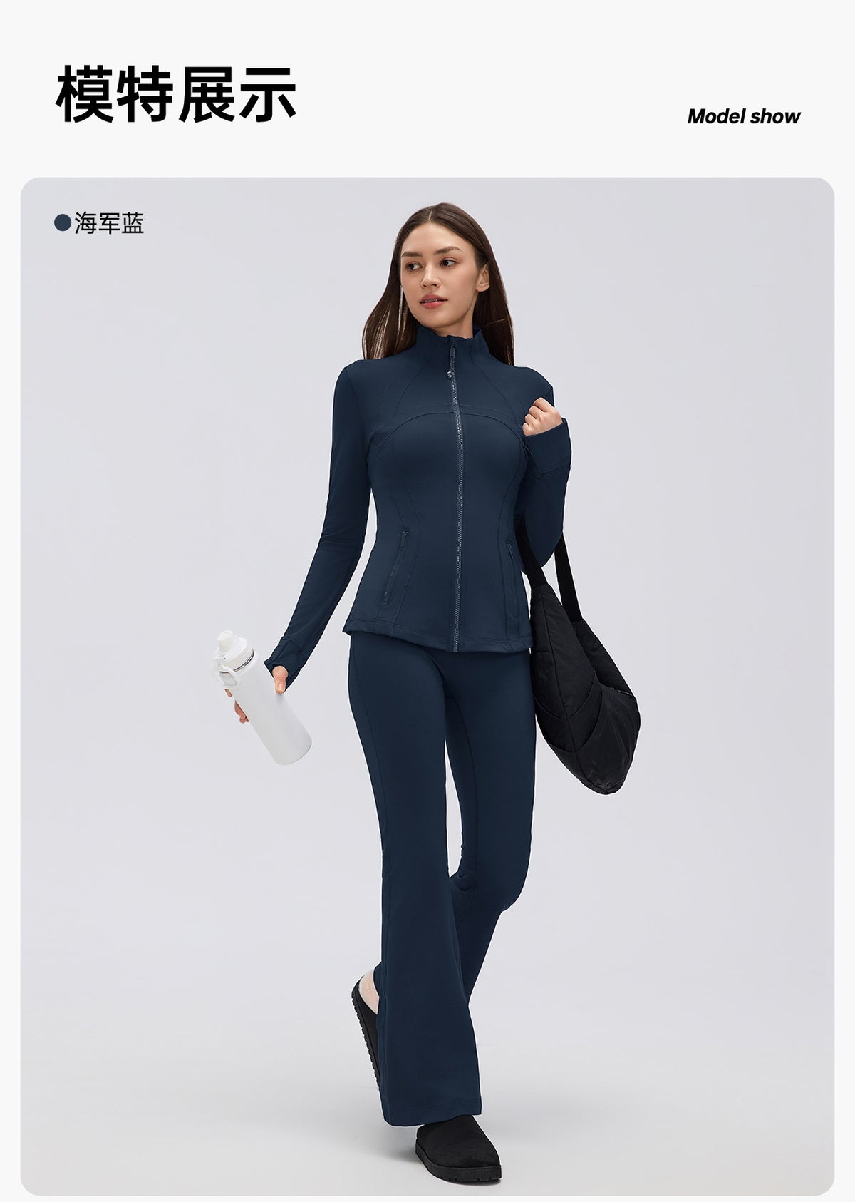 Wholesale Women’s Winter Activewear Jacket D26126 | Slimming High-Neck Outdoor Cycling & Fitness Top | fouregg