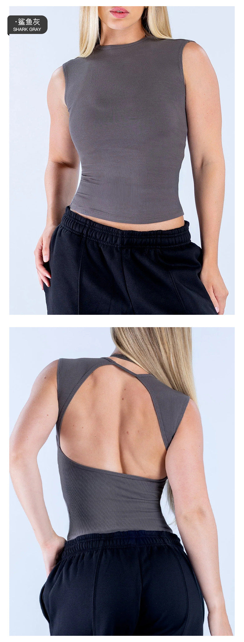 Wholesale Women’s Activewear Top | Backless Running & Pilates Tank for Outdoor Training | fouregg