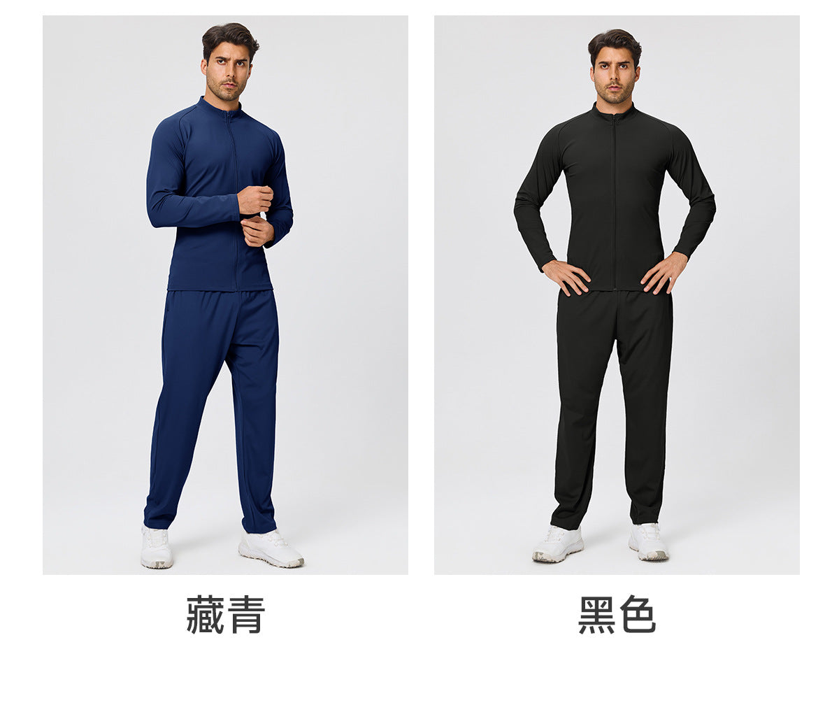 Wholesale Men’s Winter Sports Set | Bulk Lightweight Fleece Fitness & Casual Wear | fouregg