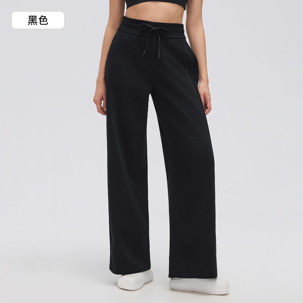 Wholesale Women’s Winter Sweatpants D26116 | Relaxed Straight-Leg Warm-Up Trousers with Elastic Waist | fouregg - Black