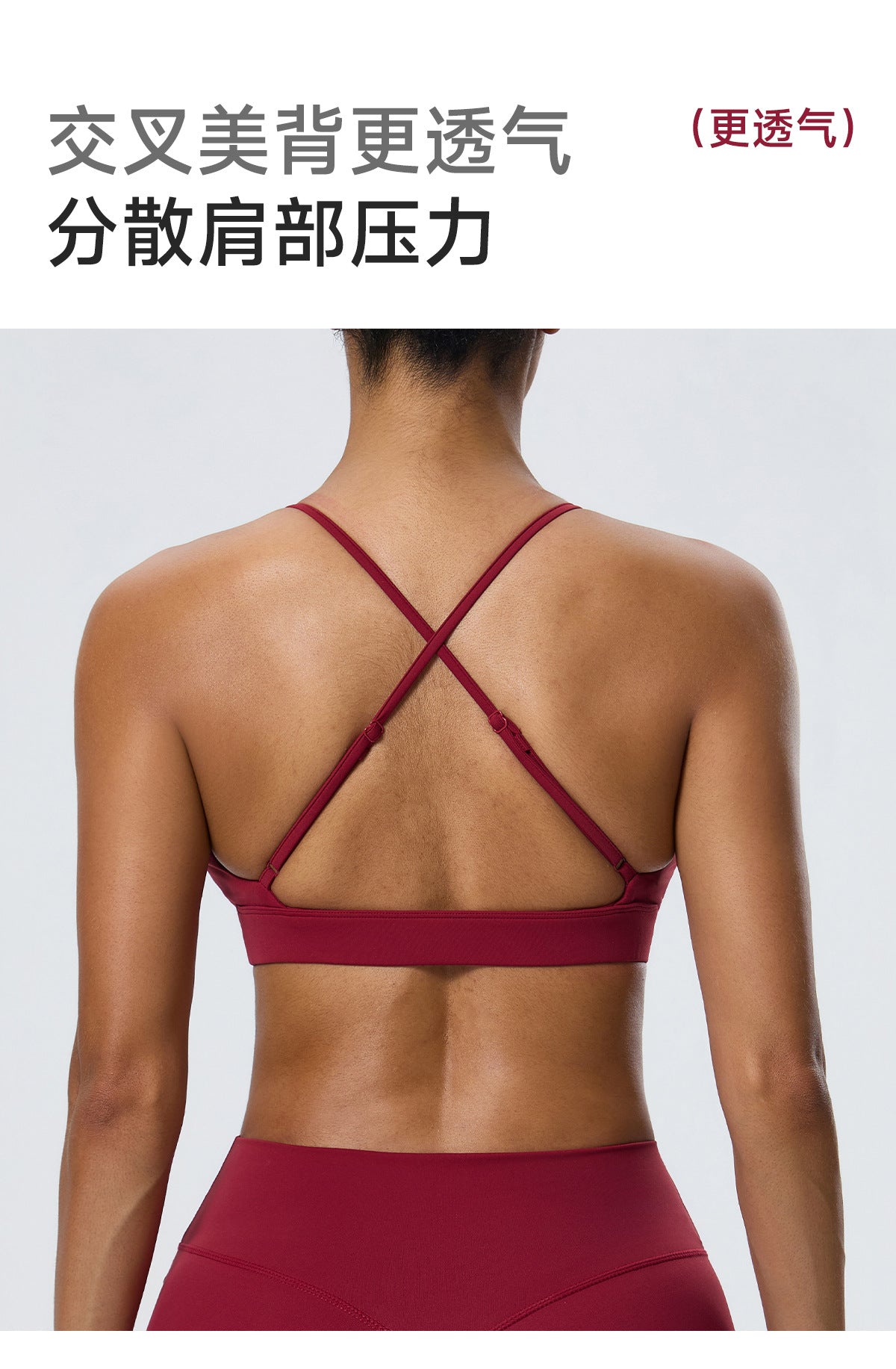 Wholesale Women’s Double-Brushed Activewear Set | Bulk 2-Piece Yoga & Fitness Wear | fouregg