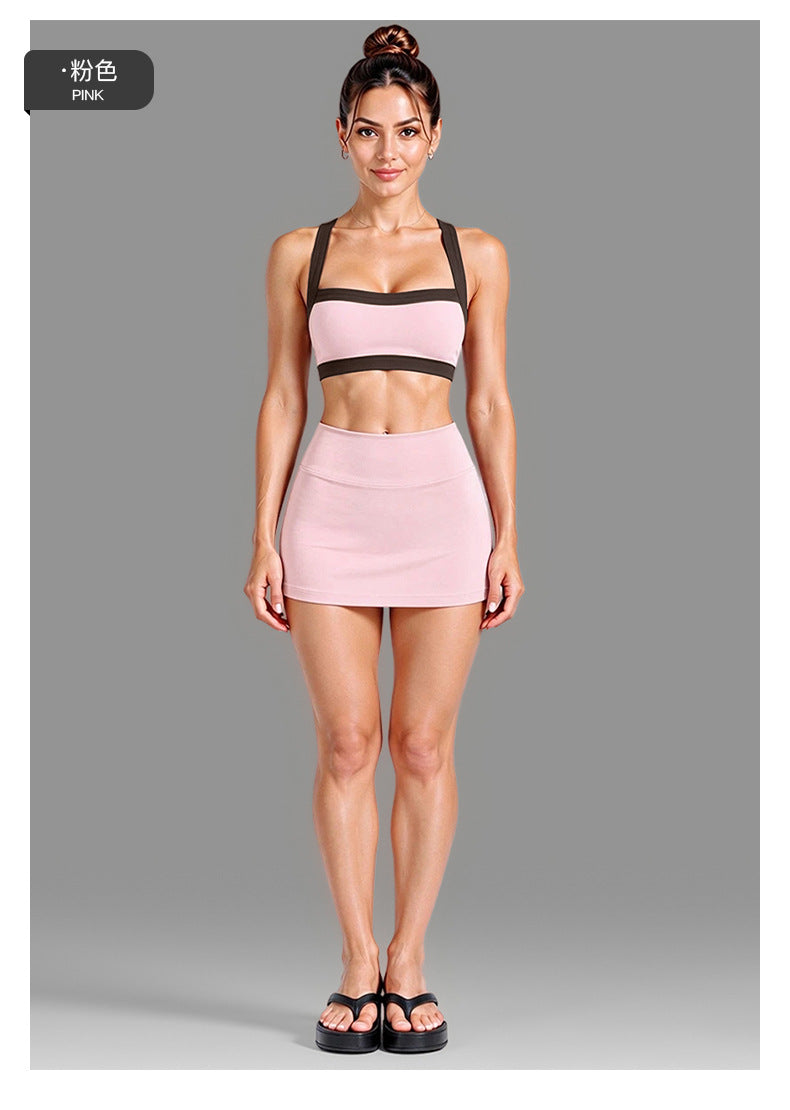 Wholesale Women’s Activewear Set | Color-Block Workout Bra & Low-Waisted Casual Fitness Pants | fouregg