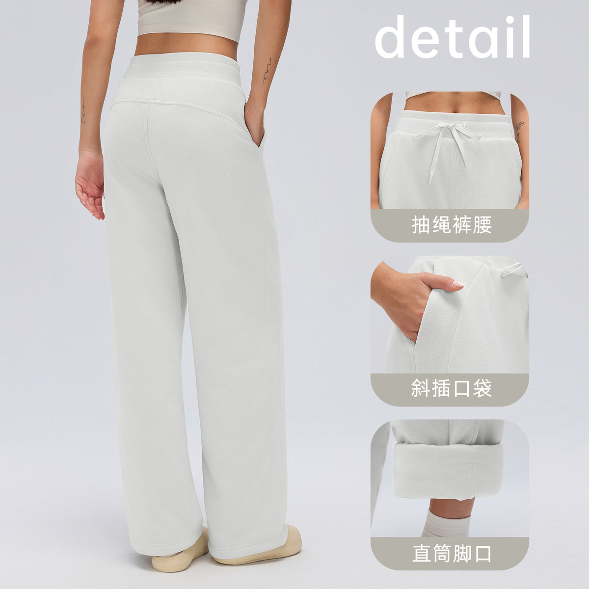 Wholesale Women’s Winter Down Sweatpants D26118 | Relaxed-Fit Thermal Outdoor Trousers | fouregg