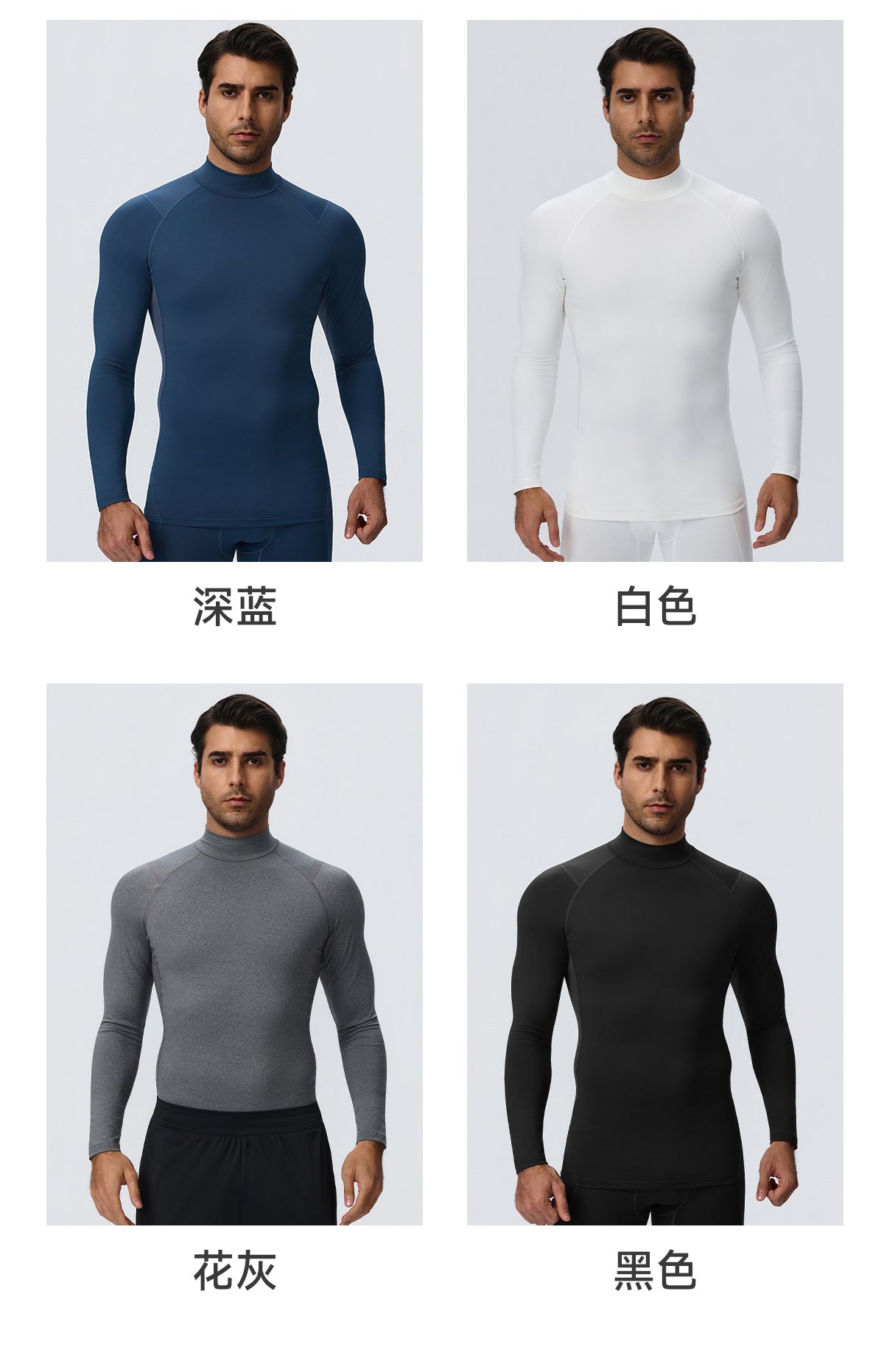 Wholesale Men’s Sculpting Workout Top 61532 | High-Stretch Long Sleeve Fitness Shirt | fouregg