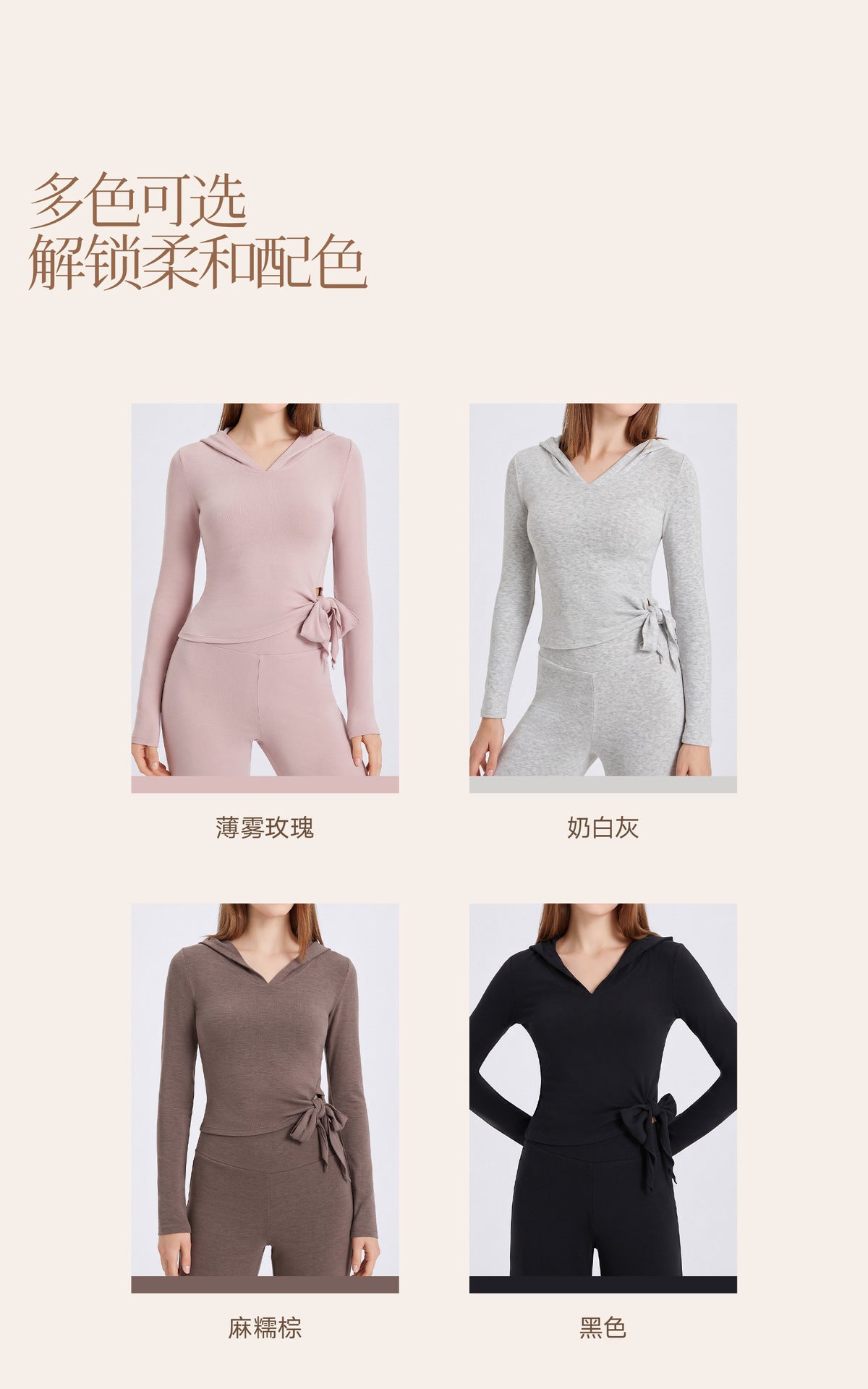 Wholesale Women’s Thermal Workout Hoodie | Thick Fleece-Lined Long-Sleeve Sportswear | fouregg