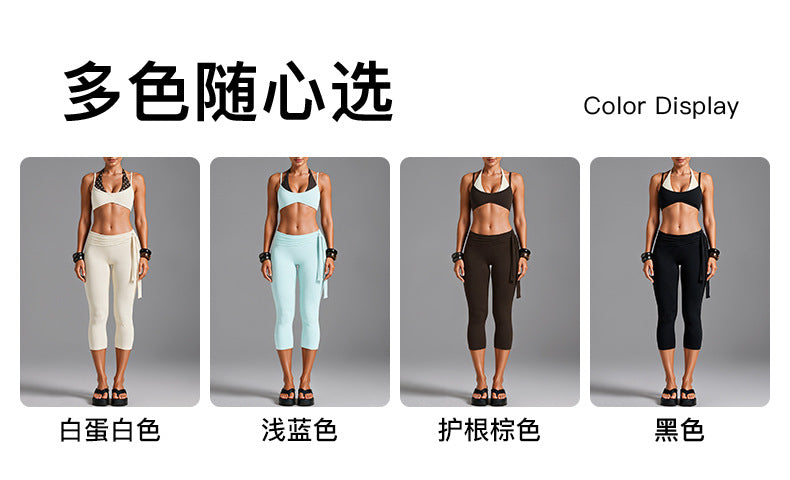 Wholesale Women’s Open-Back Activewear Set | Halter Yoga Bra & Ballet-Style Tie-Waist Pants | fouregg