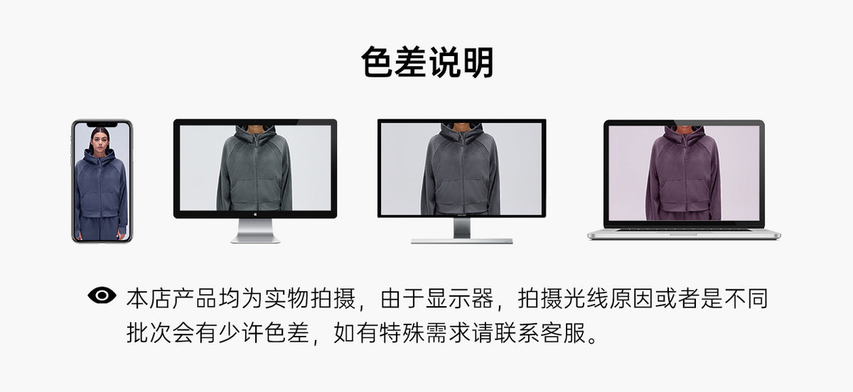 Wholesale Women’s Winter Hoodie Jacket D26119 | Loose-Fit Cropped Casual Sportswear Top | fouregg
