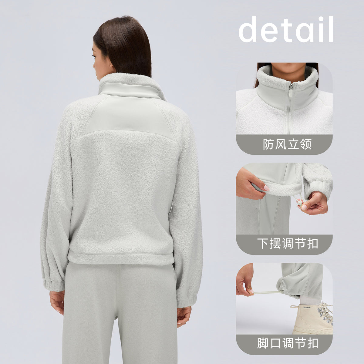 Wholesale Women’s Thermal Activewear Set | Wind-Resistant Jacket & Draped Wide-Leg Trousers | fouregg