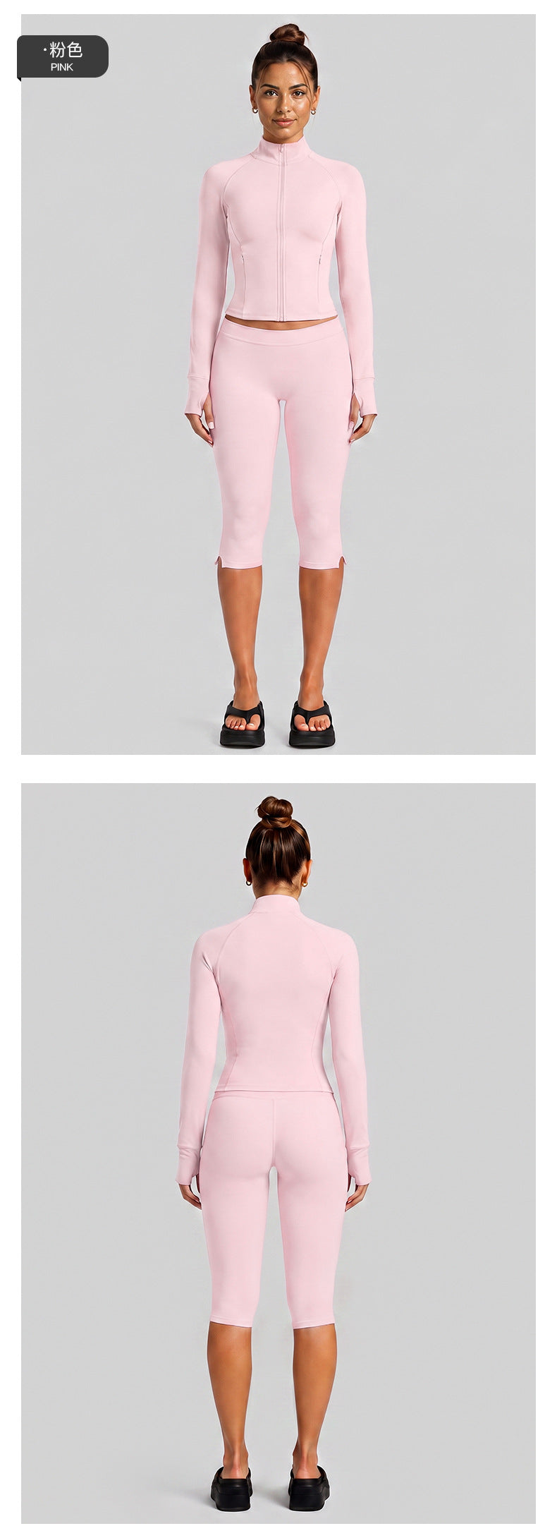 Wholesale Women’s Casual Tracksuit | Fitted Zip-Up Jacket & Versatile Outdoor Running Outfit | fouregg