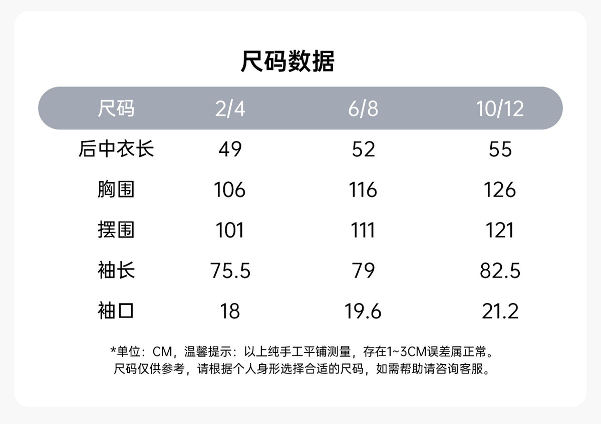 Wholesale Women’s Winter Hoodie Jacket D26119 | Loose-Fit Cropped Casual Sportswear Top | fouregg