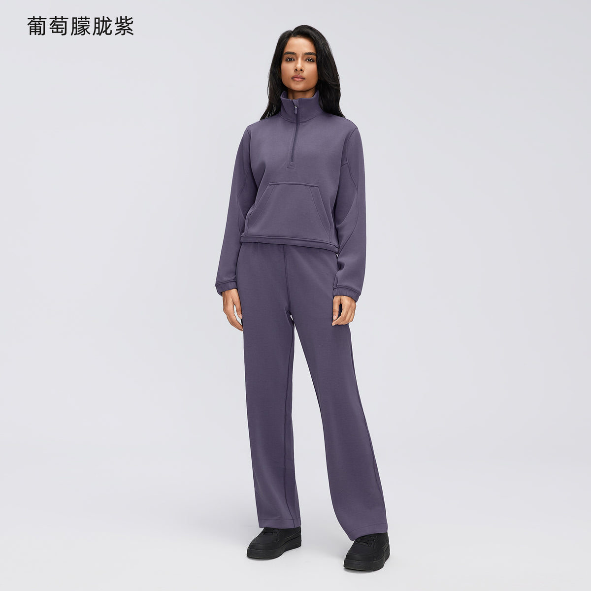 Wholesale Women’s Casual Activewear Set | Relaxed Cropped Sports Jacket & Straight-Leg Trousers | fouregg - Misty Grape Purple D26157+D26158