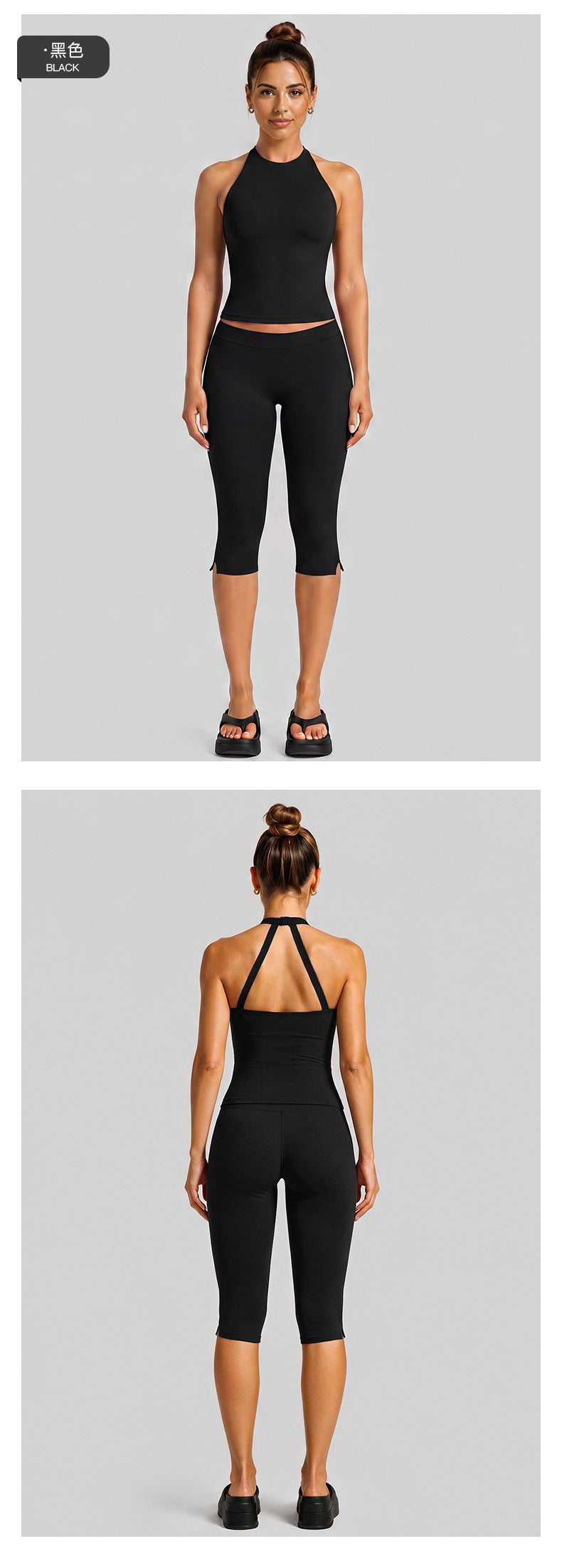 Wholesale Women’s Activewear Set | Halter Neck Workout Top & High-Stretch Pilates Leggings | fouregg
